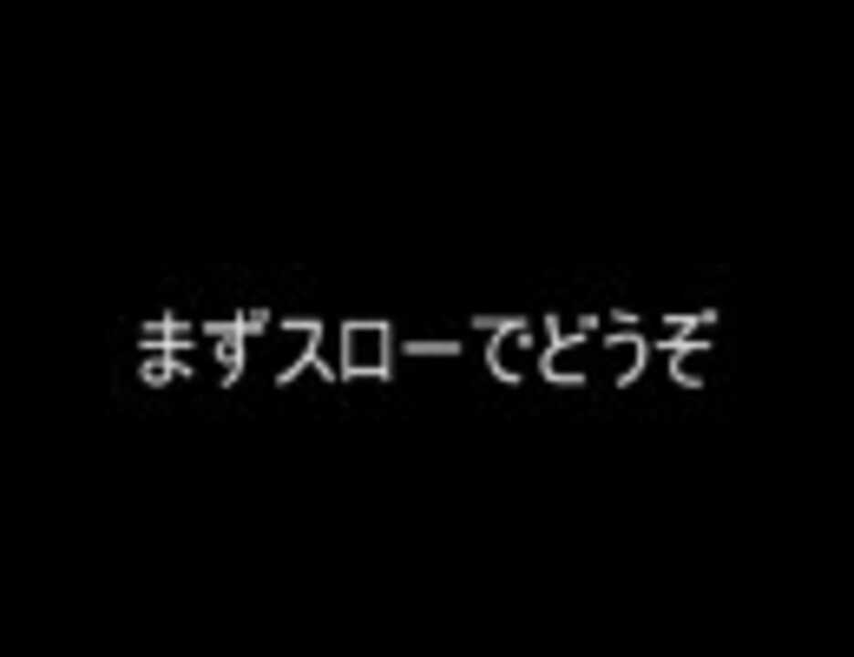 撮ったのかよ エーアイアイ を聞いてみよう ニコニコ動画