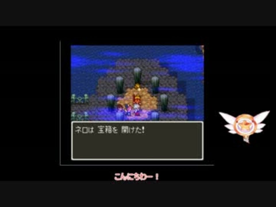 ドラクエ3をfate Extraのキャラでゆっくり実況プレイ その7 ニコニコ動画