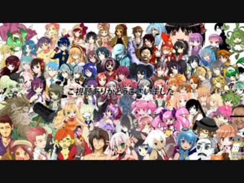 NicoNico UTAU Ranking Medley