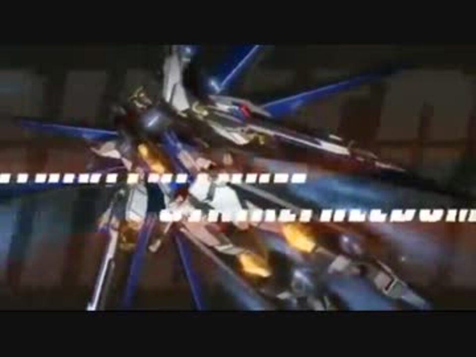 Gundam Seed Destiny 機体の説明 ニコニコ動画