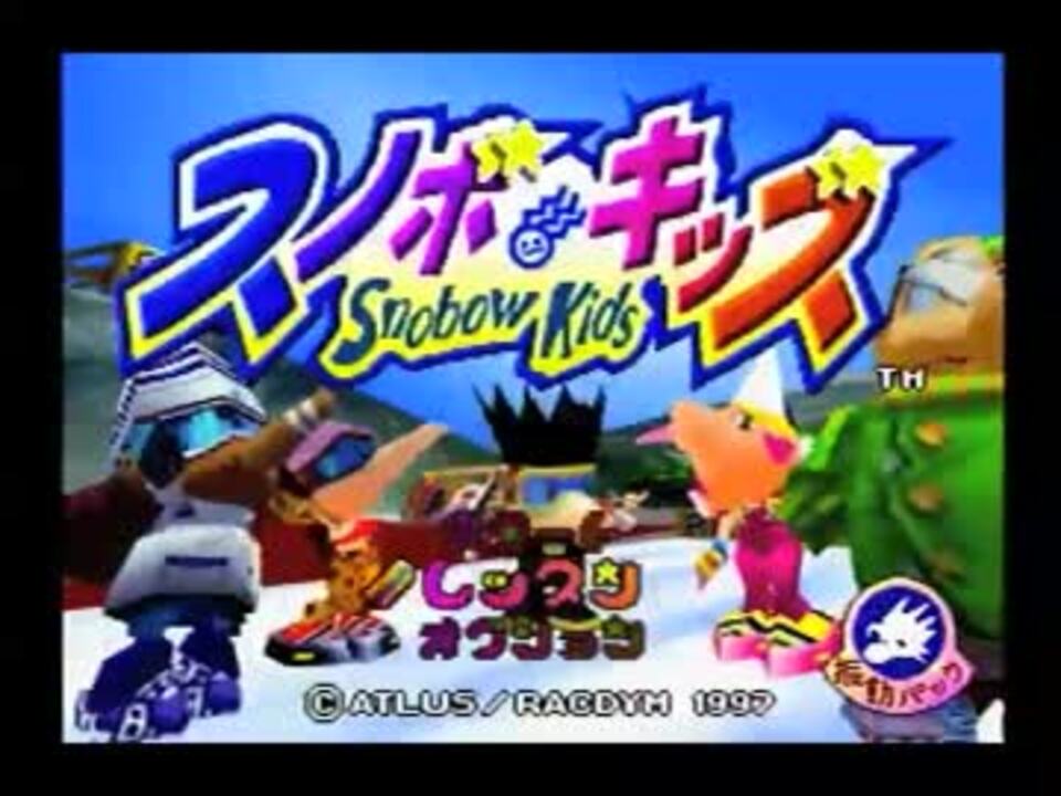 人気の カトゥー 動画 980本 29 ニコニコ動画