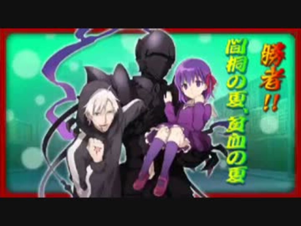 カ.リヤ桜.ランスロットストーリー - ニコニコ動画