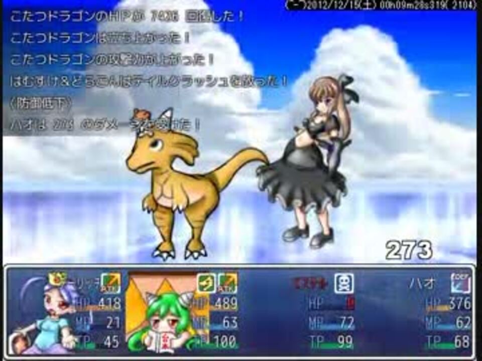 人気の ざくざくアクターズ 動画 3 335本 6 ニコニコ動画