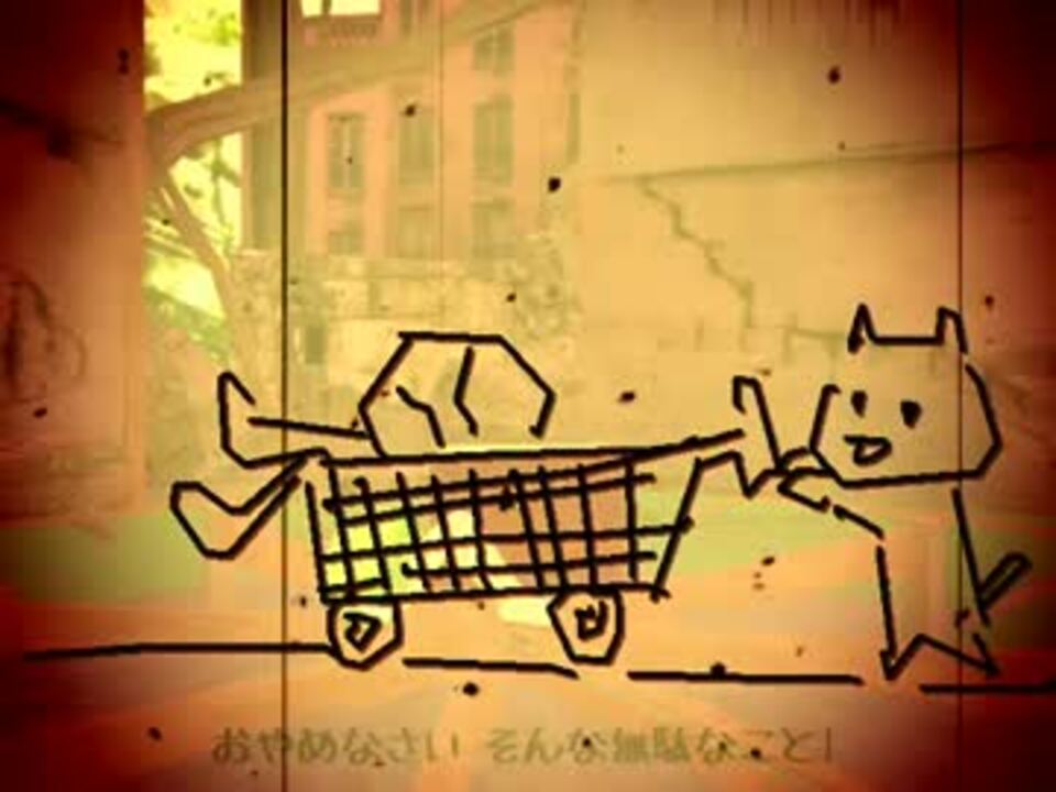 Utauカバー曲 砂漠に赤い花 甘藍 ニコニコ動画