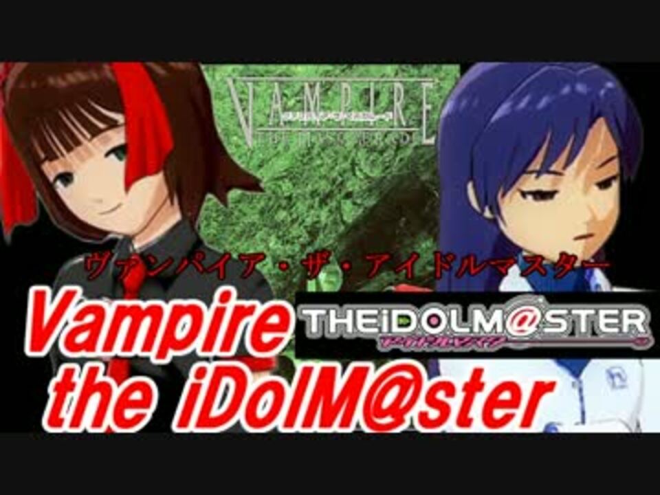 人気の ここに包囲網を立てよう 動画 3本 ニコニコ動画