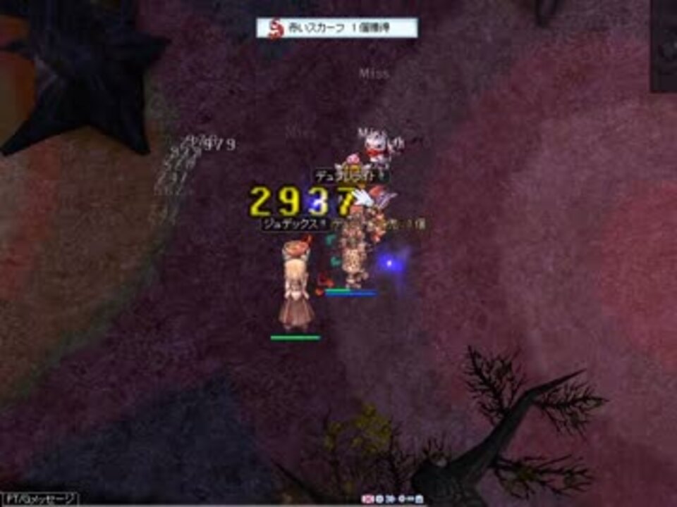 Ro Lv109 Ass影葱 ニブル村ペアしてみた ニコニコ動画