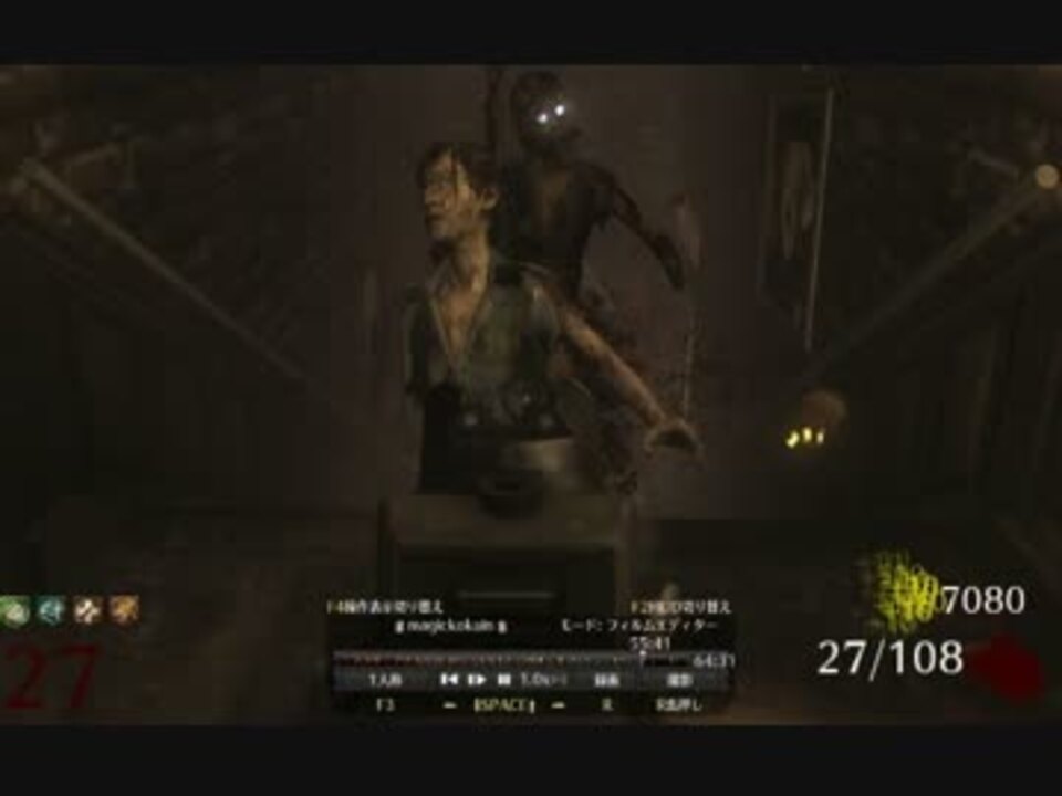 人気の Cod Bo2 ゾンビ 動画 196本 6 ニコニコ動画