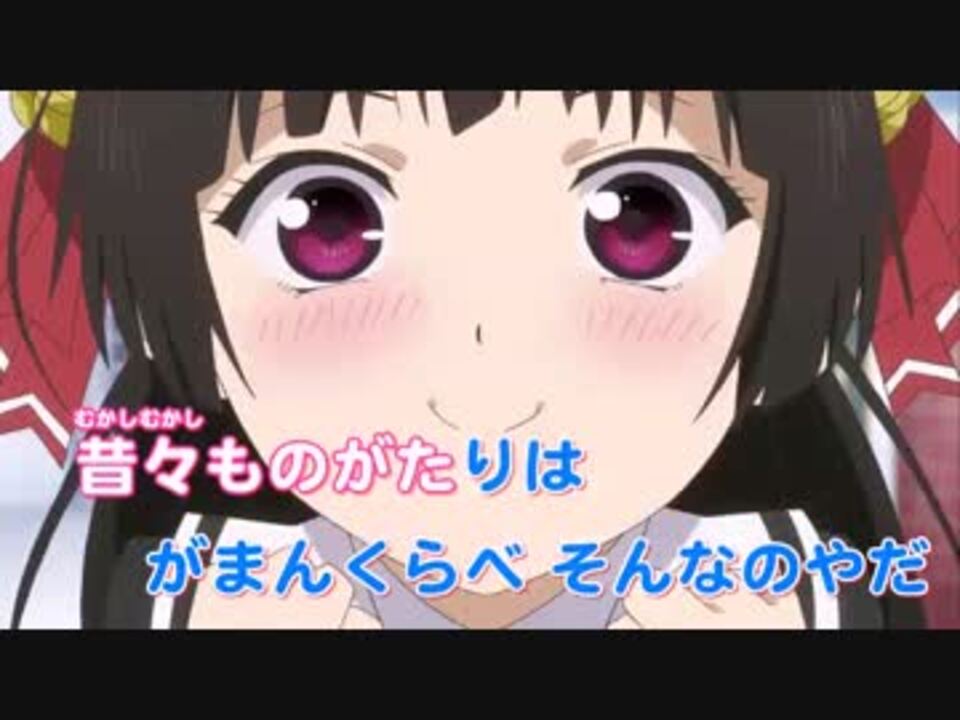 ニコカラ Lifeる Is Loveる お兄ちゃんだけど愛さえあれば Ry ニコニコ動画