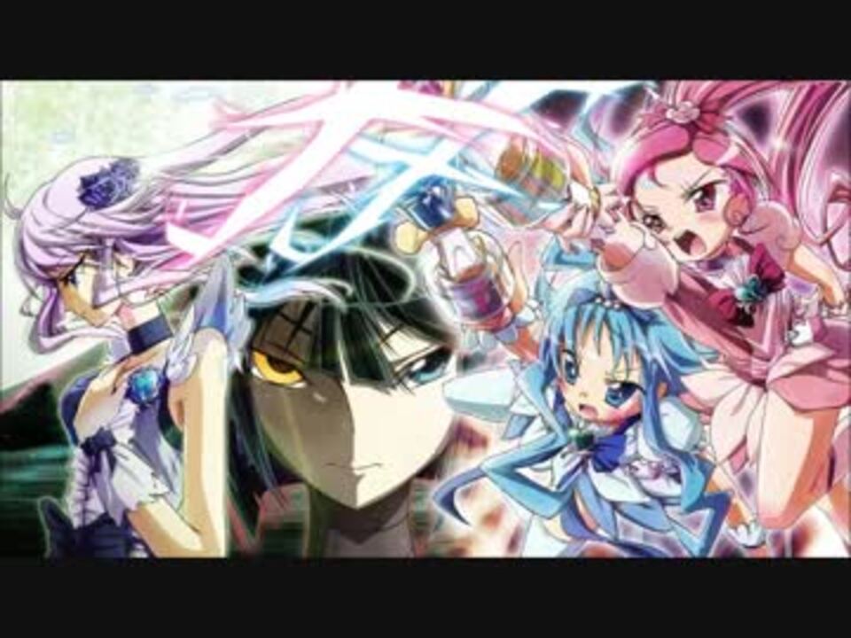 かっこいいプリキュア画像集 ニコニコ動画