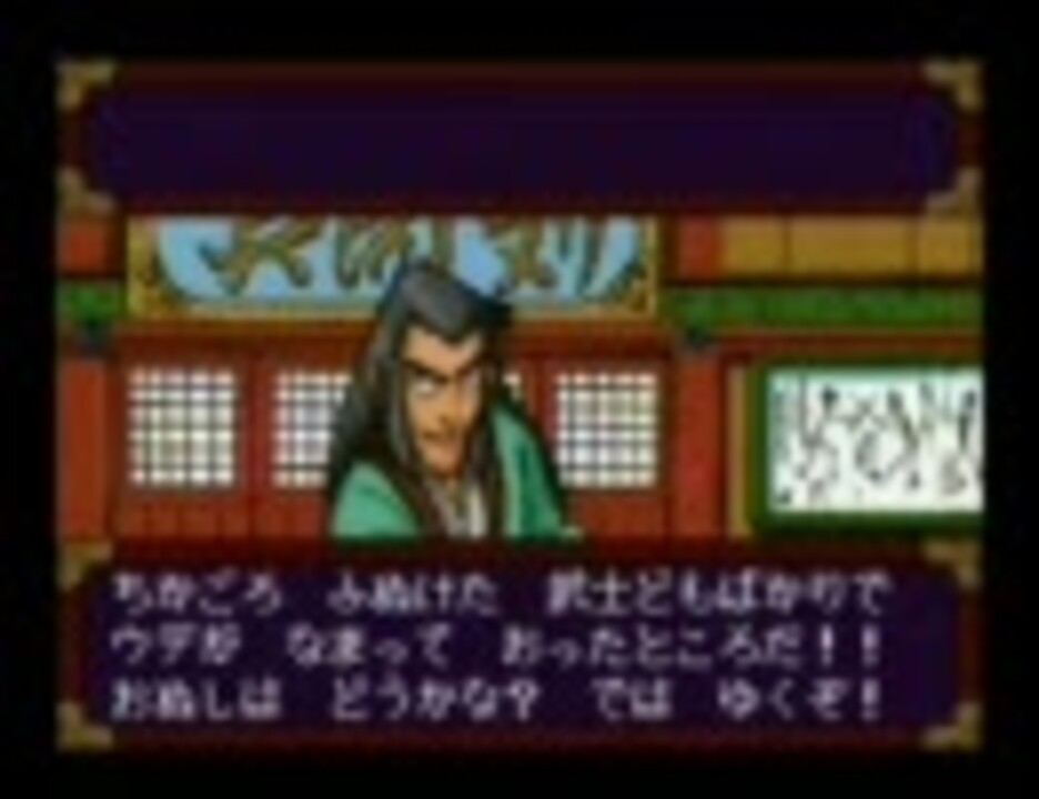 人気の カーメンカーメン 動画 4本 ニコニコ動画