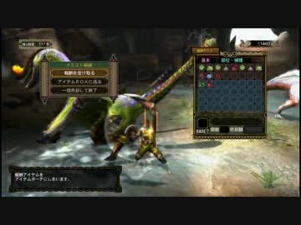 人気の Mh3ghd 動画 1 451本 25 ニコニコ動画