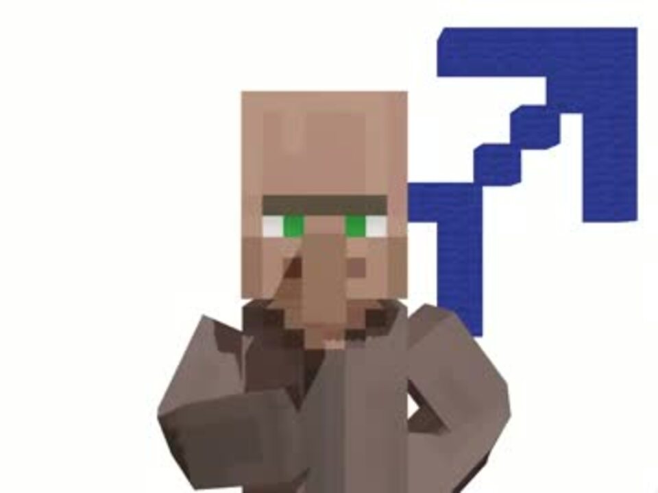 Mmd 村人がクラッシュマンで やらないか Minecraft ニコニコ動画