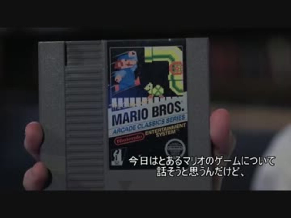 シネマサカーが謎のゲームを遊ぶ（Super Mario 4 Rambo）【字幕つき】 - ニコニコ動画