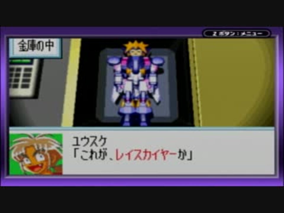 人気の カスタムロボｇｘ 動画 141本 3 ニコニコ動画