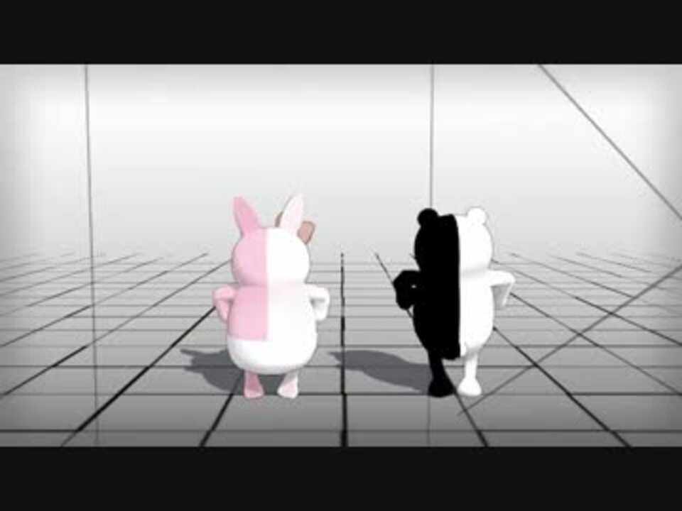ダンガンロンパmmd モノクマ モノミのおちゃめ機能 ニコニコ動画