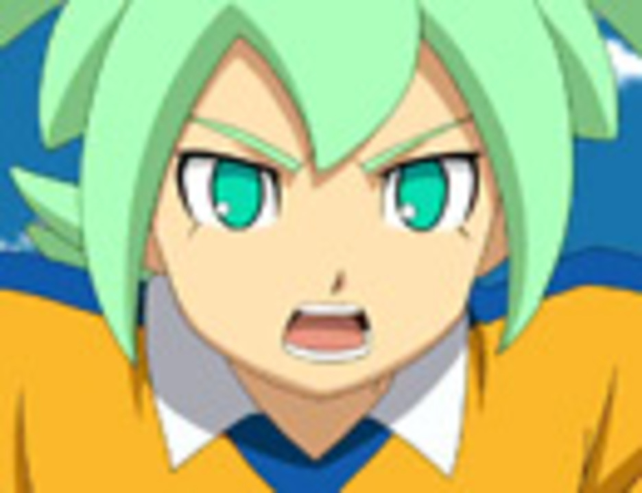 人気の イナズマイレブンｇｏクロノ ストーン 動画 737本 2 ニコニコ動画