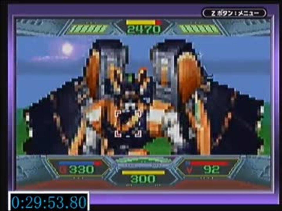 タイムアタック】ゴエモン ニューエイジ出動！ 39分47秒39 2/2