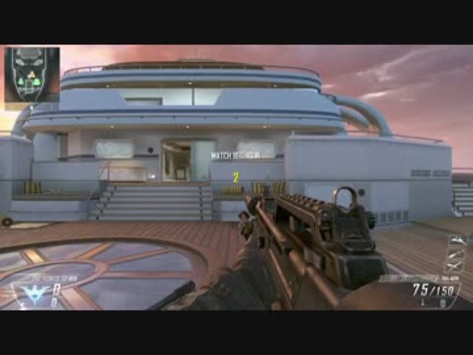 Xbox360 Cod Bo2 マルチ対戦 5 1 2 司令部 ハゲpシリーズ ニコニコ動画