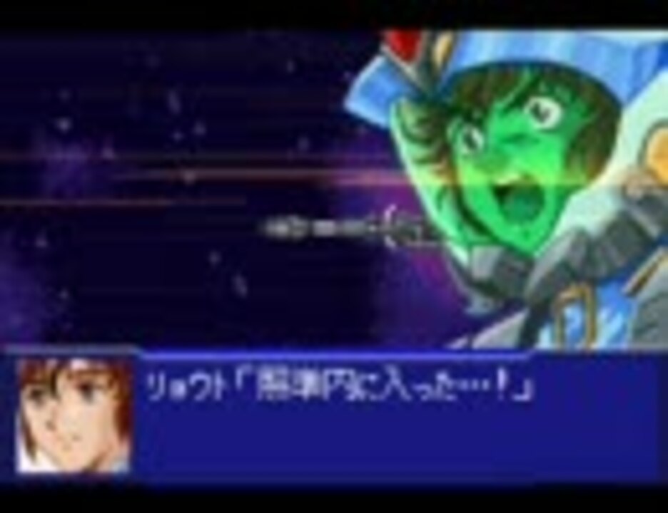 初音ミク ミクにace Attackerを歌わせてみた スパロボ ニコニコ動画