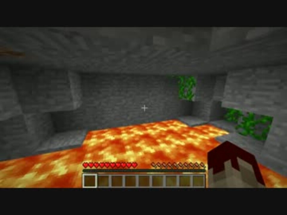 Minecraft スポーン地点が溶岩の中だが脱出してみた マインクラフト ニコニコ動画