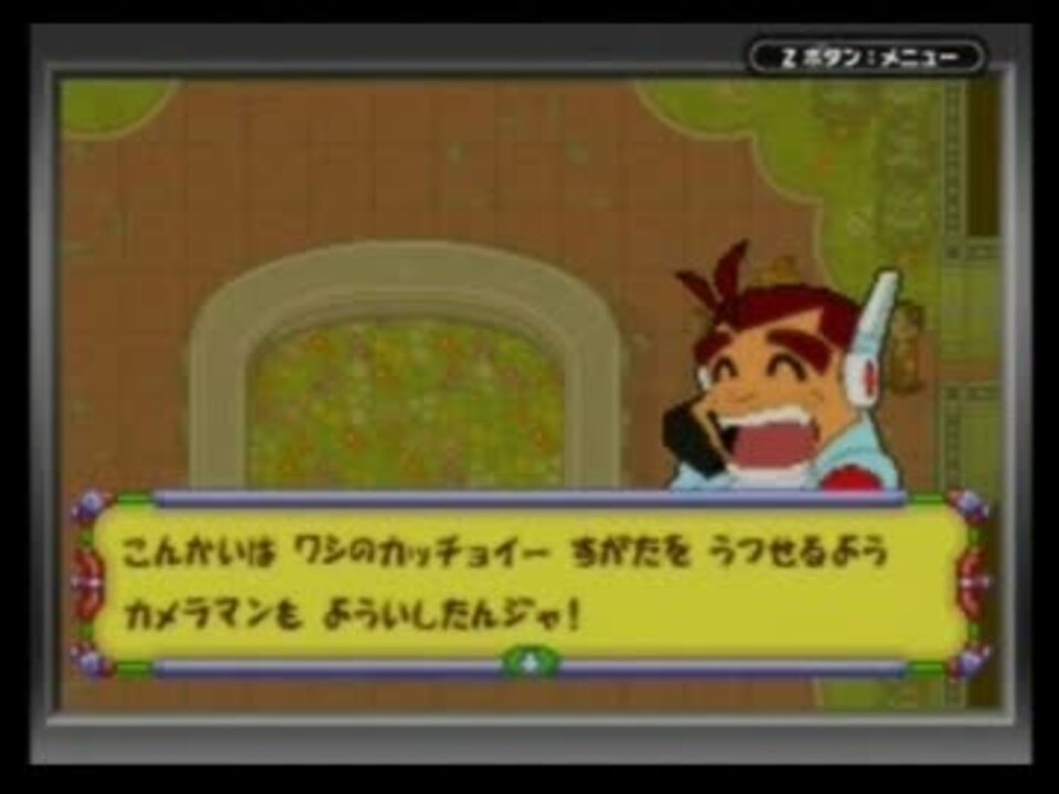 人気の ゲーム 稲葉百万鉄 動画 628本 7 ニコニコ動画