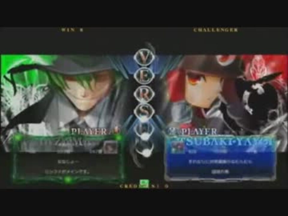 人気の ブレイブルー ハザマ 動画 1 091本 24 ニコニコ動画