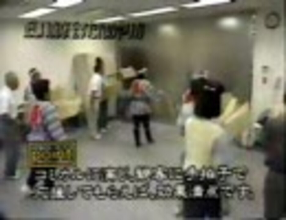 人気の 南京玉すだれ 動画 9本 ニコニコ動画