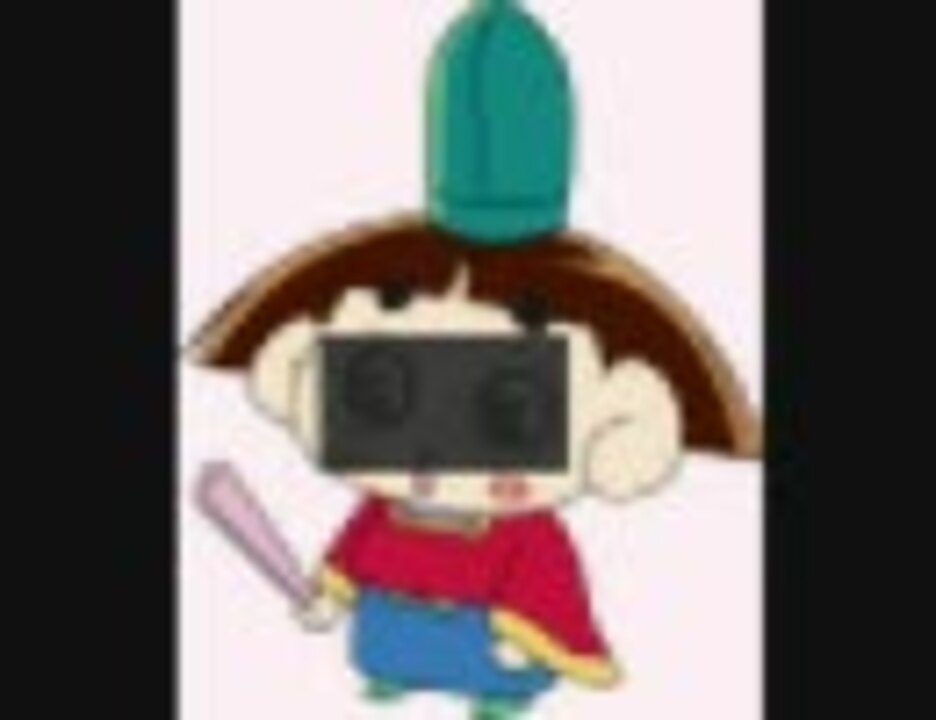 おじゃる丸がもってけ セーラー服 歌ってしまった ニコニコ動画