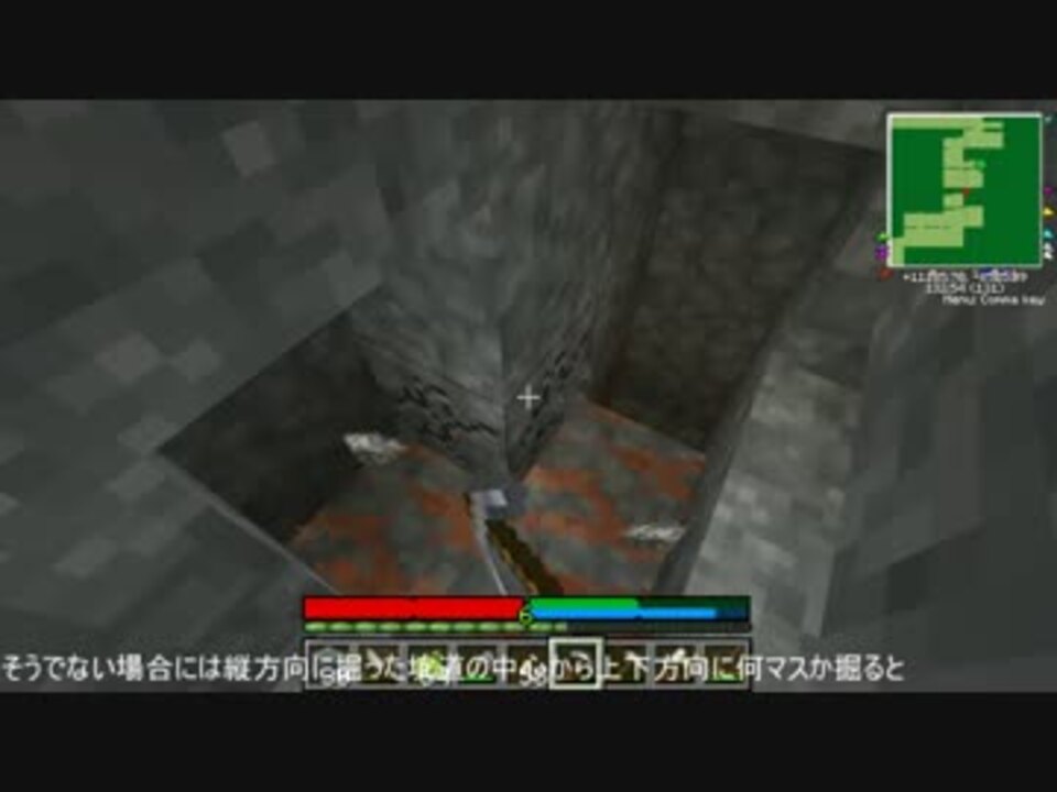 Minecraft Terrafirmacraftでの鉱脈の探し方 Tfc ニコニコ動画
