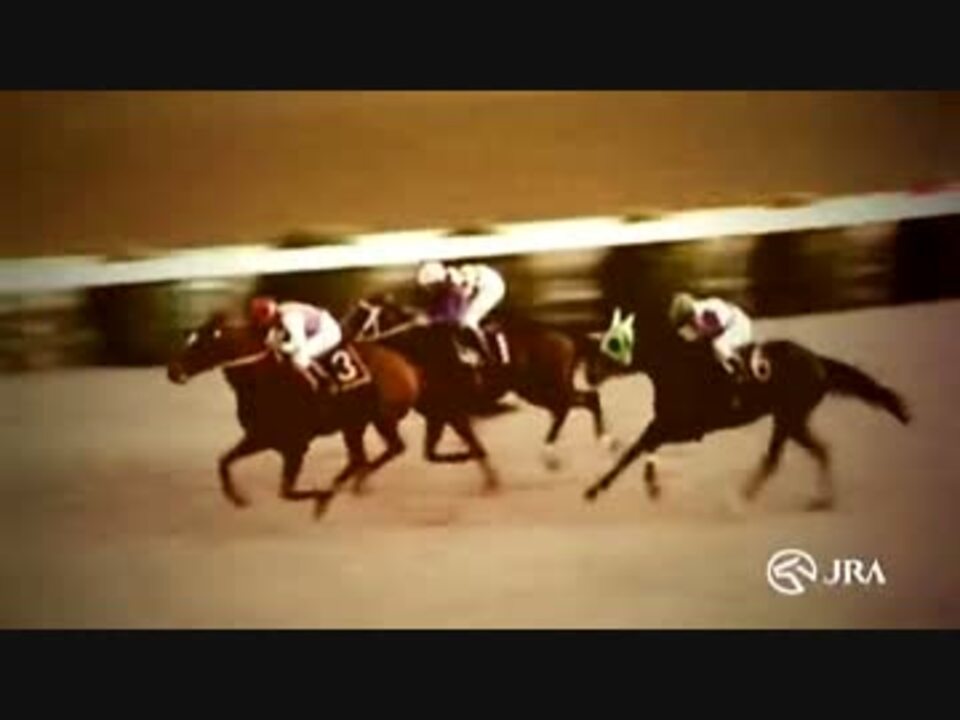 競馬cm 12年jra G1レースcm下半期総まとめ