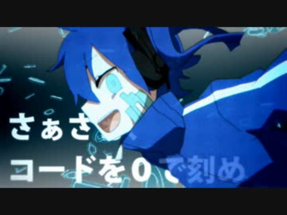 初音ミク チルドレンレコード カバー ニコニコ動画