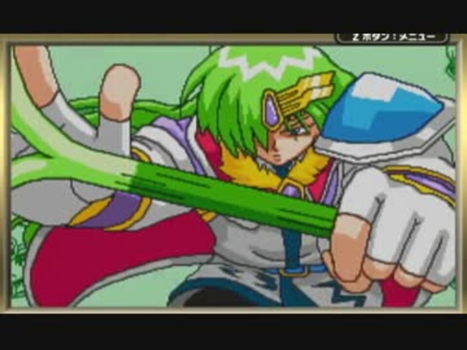 ボゲー ボボボーボ ボーボボ9極戦士ギャグ融合 を実況プレイ Part18 ニコニコ動画