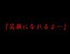 【いさじ】ドレミファロンド　合わせてみた【(V)・∀・(V)】