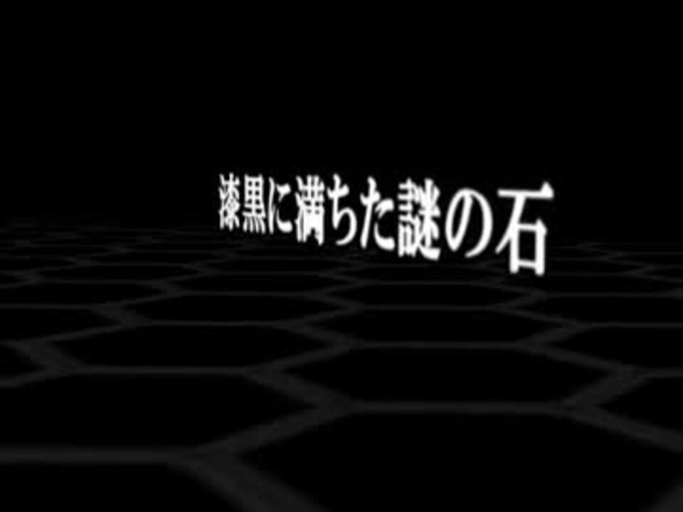 人気の ｄｉｅジェスト 動画 2 918本 44 ニコニコ動画