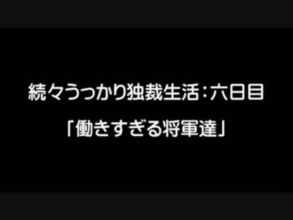 市場 永谷園 業務用ふりかけ梅しそ