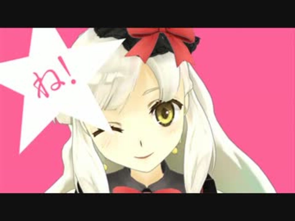 人気の Vocaloid Utau Mmd 動画 4本 ニコニコ動画