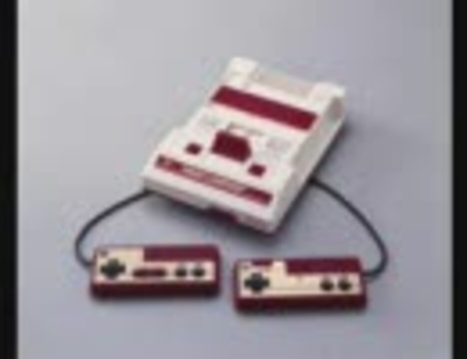 ファミコン神曲メドレー ニコニコ動画