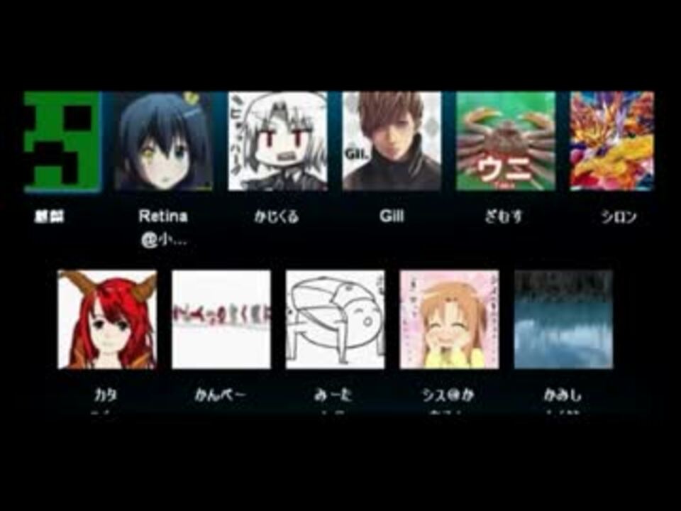 爆笑必死 Skype人狼 第五試合 ニコニコ動画
