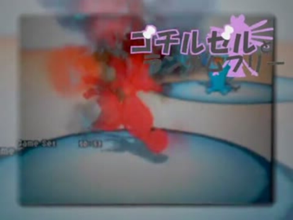 人気の ﾎﾟｹﾓﾝbw2 動画 5 6本 29 ニコニコ動画