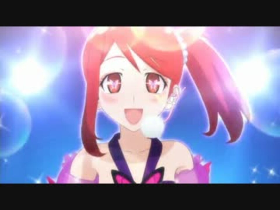 プリティーリズム ディアマイフューチャー Mars Que Sera ニコニコ動画