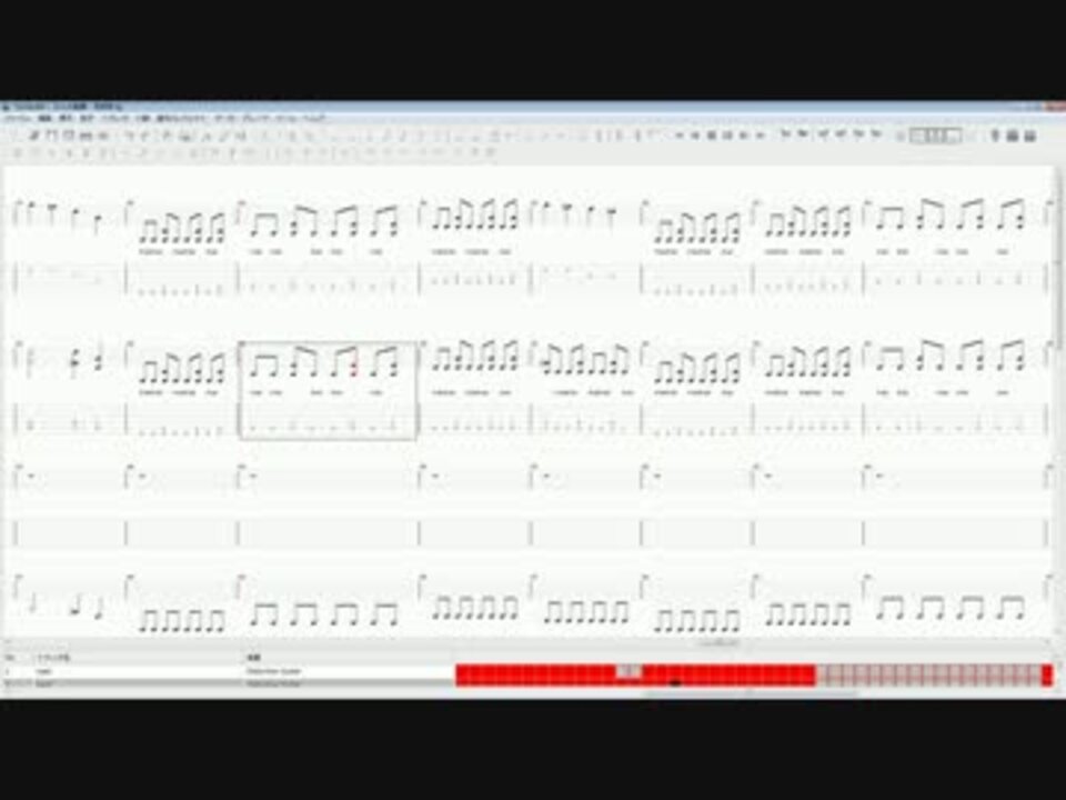 絶版「あやつり人形の葬送行進曲」こや/サンホラピアノアレンジ