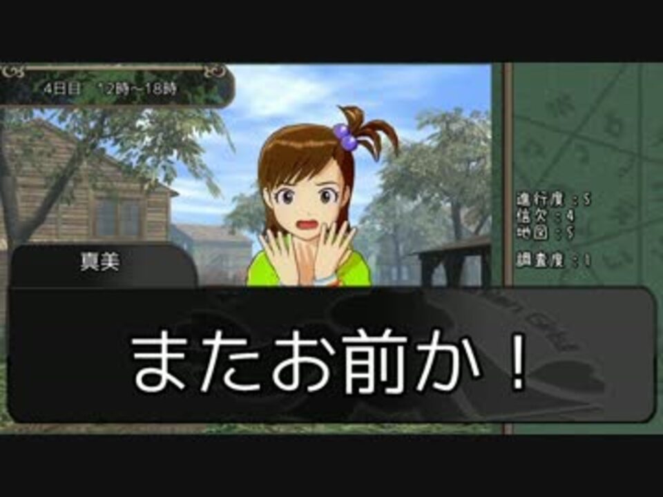 人気の 光の速さで歩け 動画 2本 ニコニコ動画