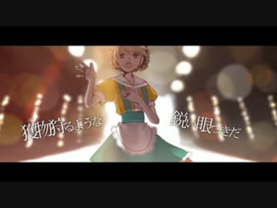 サリシノハラ歌ってみた もるむね ニコニコ動画