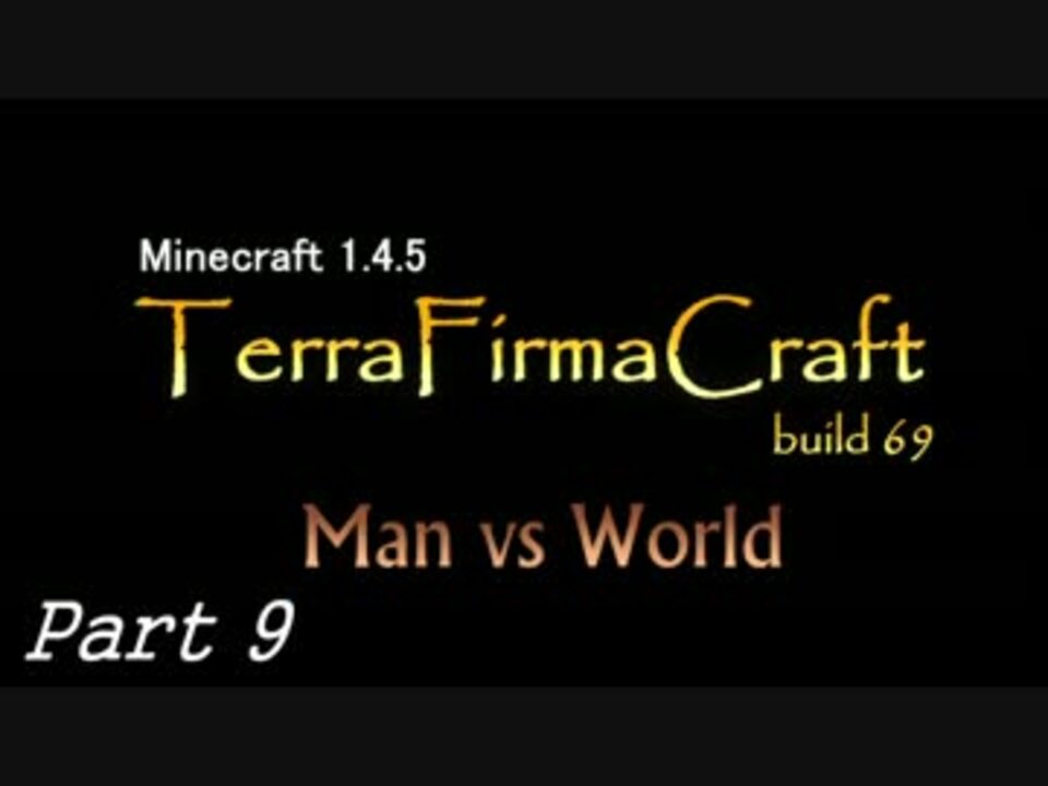 人気の Minecraft Mod紹介部 動画 1 140本 5 ニコニコ動画
