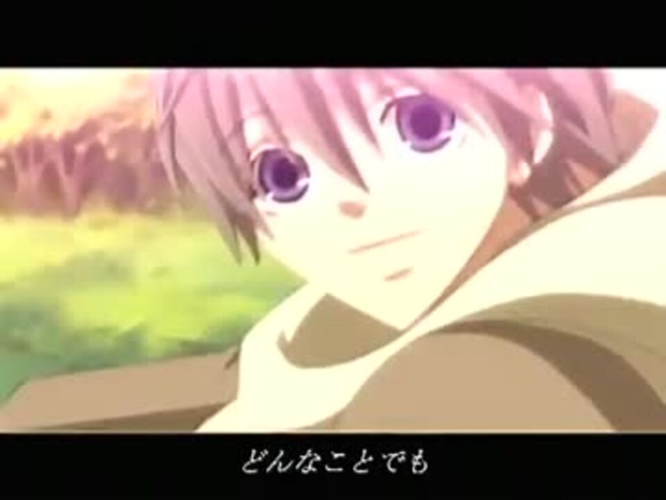 人気の 純情ロマンチカ 純情エゴイスト 動画 97本 3 ニコニコ動画