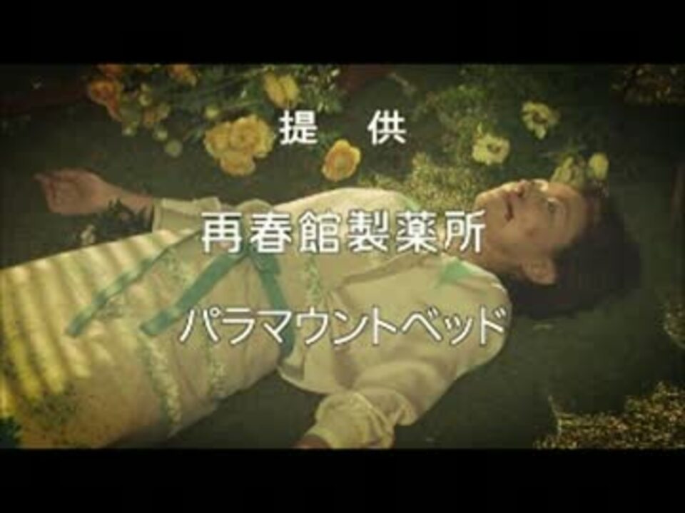 人気の 幸せの時間 動画 15本 ニコニコ動画