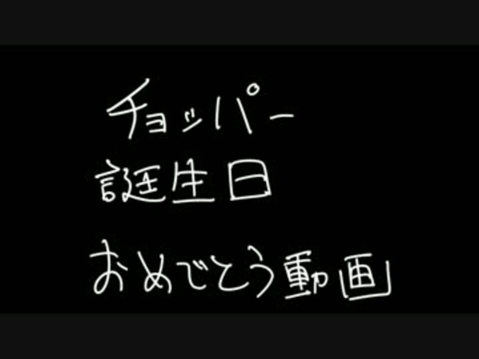 人気の ｏｎｅpiece 動画 2 511本 43 ニコニコ動画