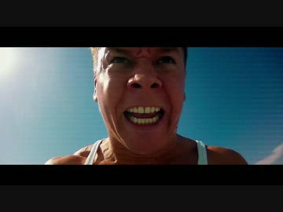 ペイン ゲイン Pain Gain 映画予告編 ニコニコ動画