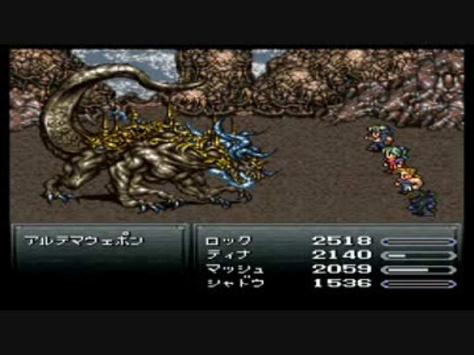 C Ff6 バトルbgm フルオーケストラアレンジ Pv パポス ニコニコ動画