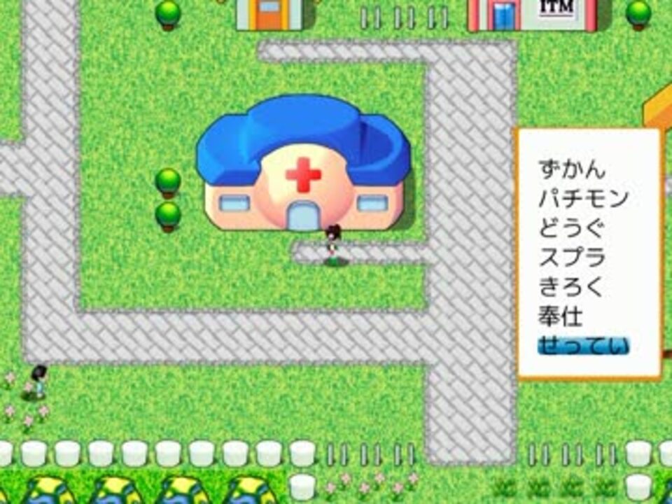 ポケモン風のゲームを簡単に開発できるウディタ用ライブラリ ニコニコ動画